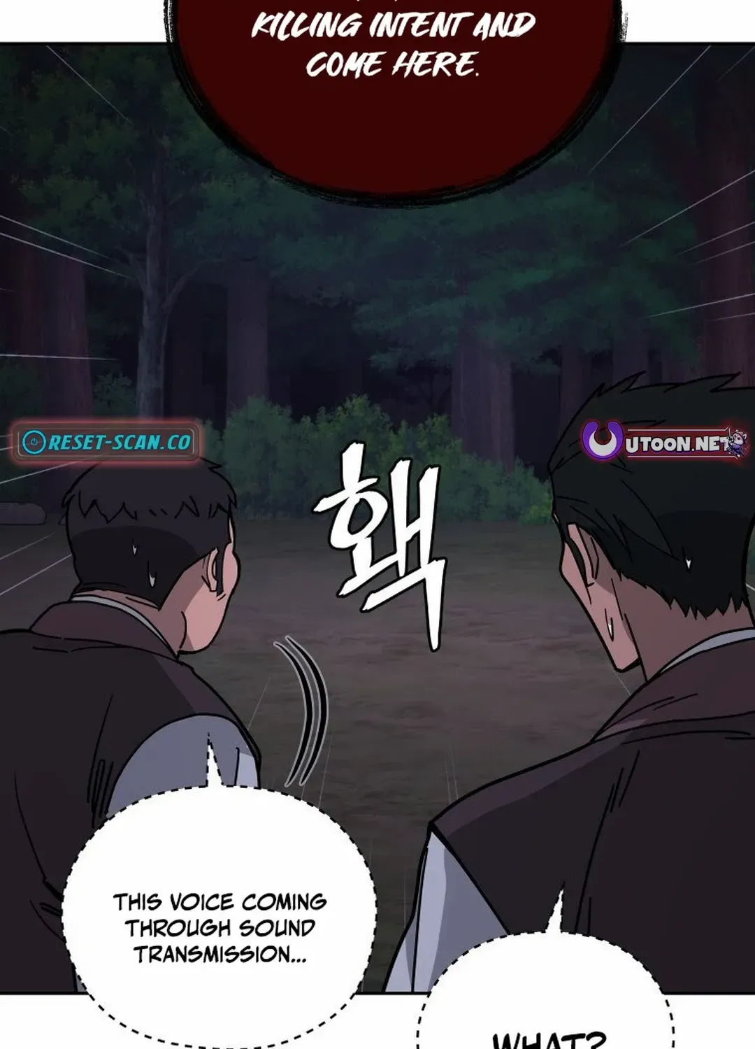 Murim’s Youngest Miracle Demon Doctor Chapter 16 page 11 - 