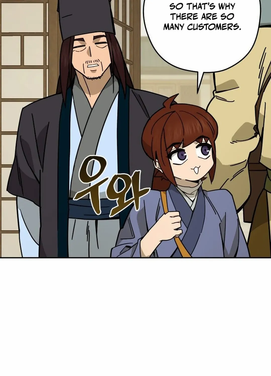 Murim’s Youngest Miracle Demon Doctor Chapter 16 page 104 - 