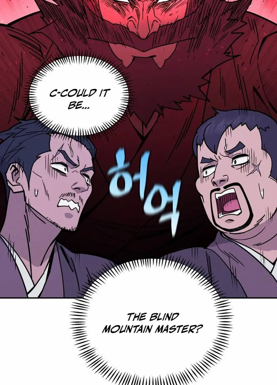 Murim’s Youngest Miracle Demon Doctor Chapter 16 page 13 - 