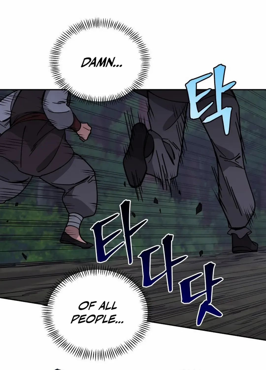 Murim’s Youngest Miracle Demon Doctor Chapter 16 page 17 - 