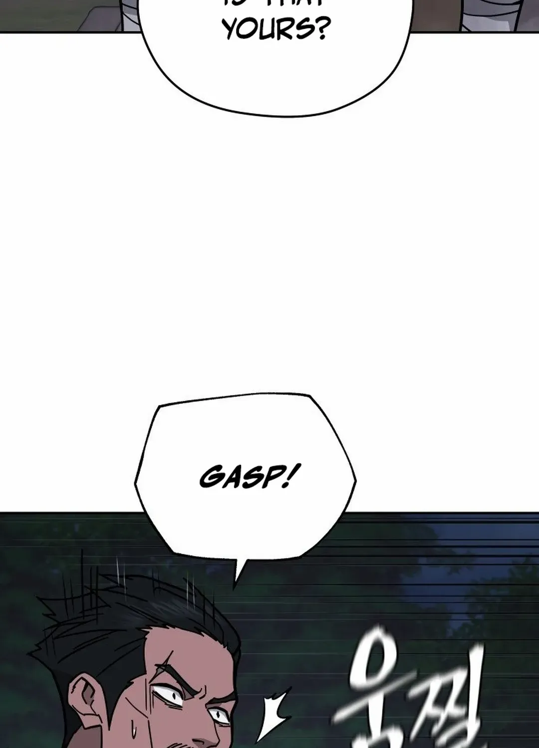 Murim’s Youngest Miracle Demon Doctor Chapter 16 page 23 - 