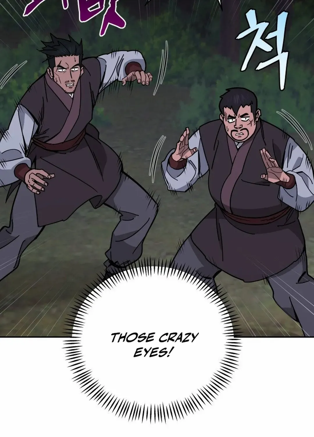 Murim’s Youngest Miracle Demon Doctor Chapter 16 page 27 - 