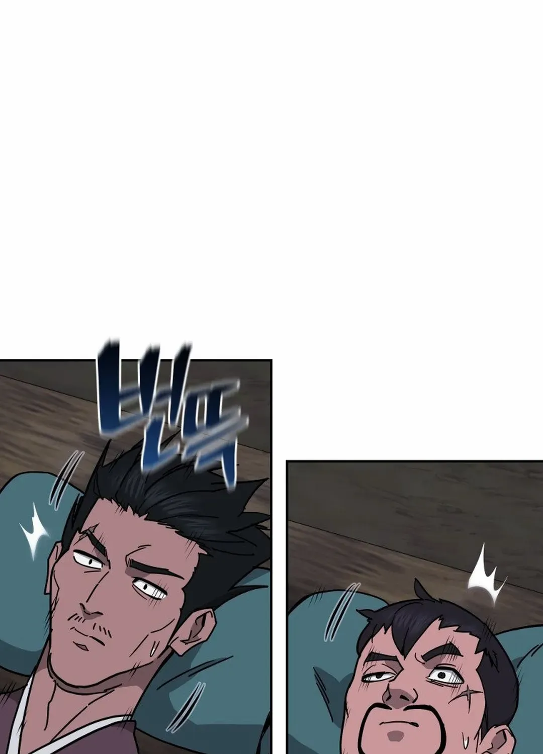 Murim’s Youngest Miracle Demon Doctor Chapter 16 page 5 - 