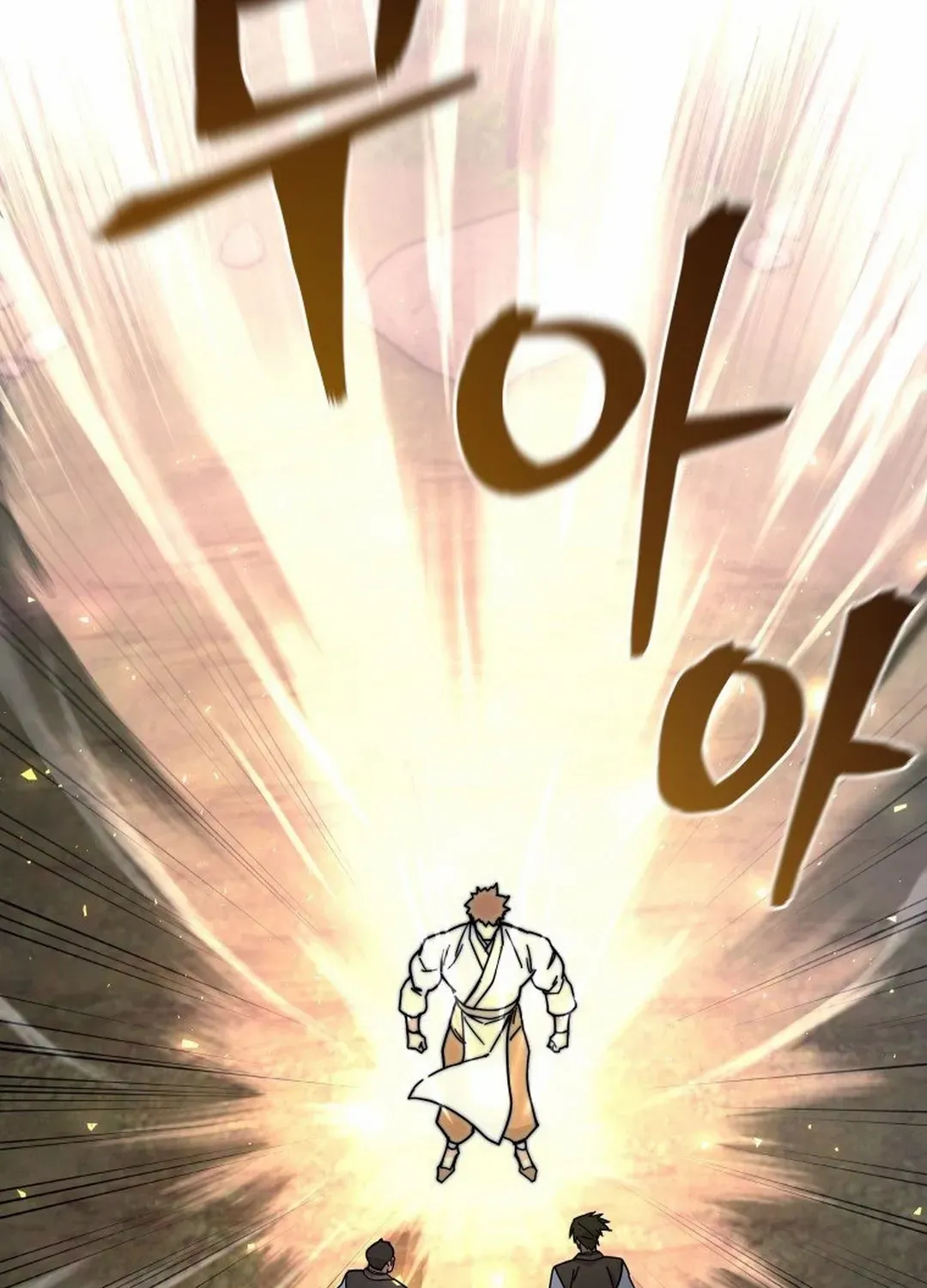 Murim’s Youngest Miracle Demon Doctor Chapter 16 page 43 - 