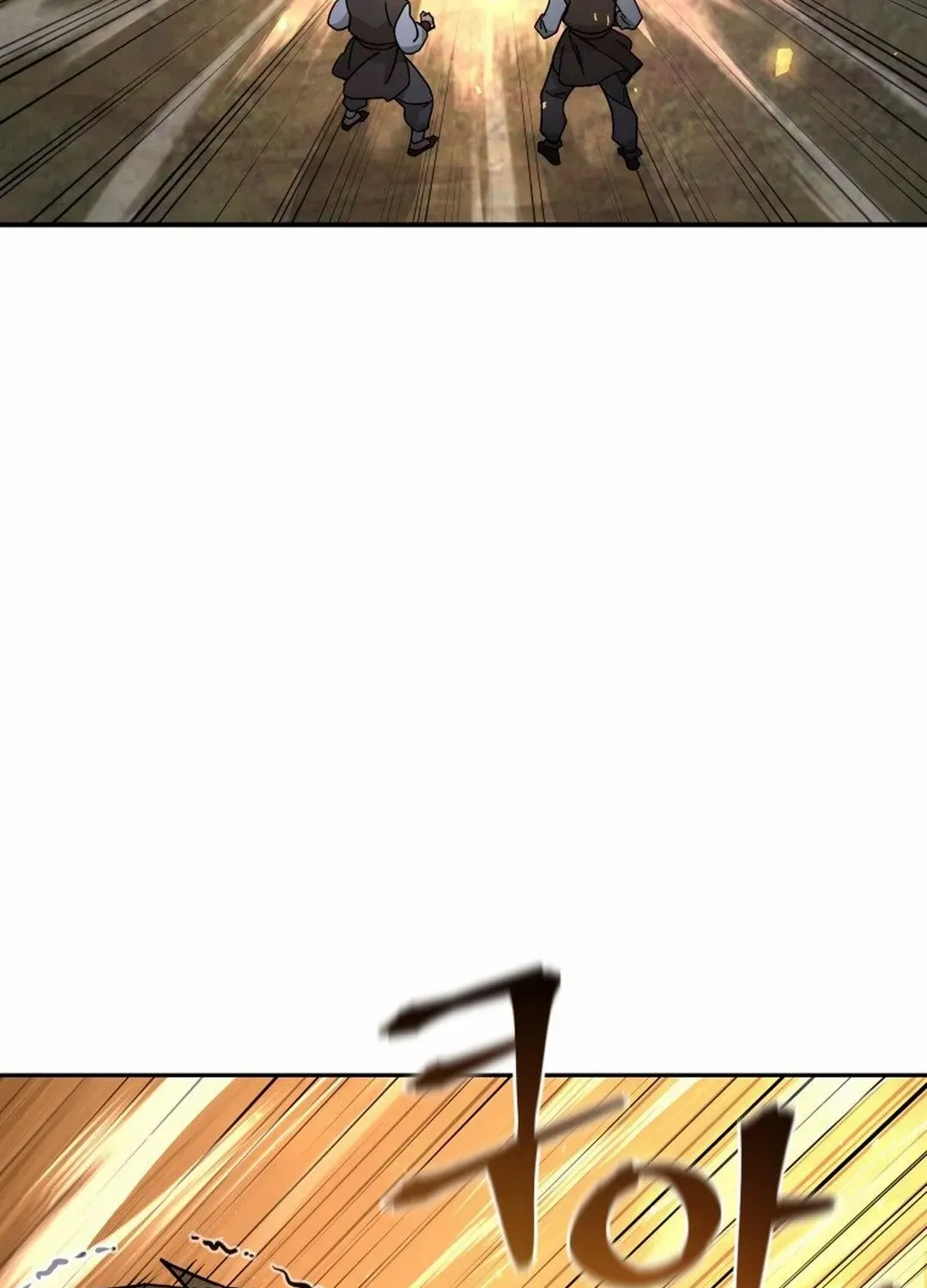 Murim’s Youngest Miracle Demon Doctor Chapter 16 page 44 - 