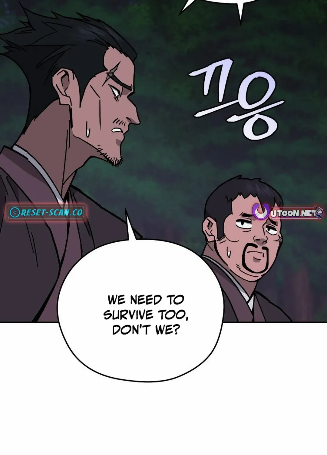 Murim’s Youngest Miracle Demon Doctor Chapter 16 page 52 - 