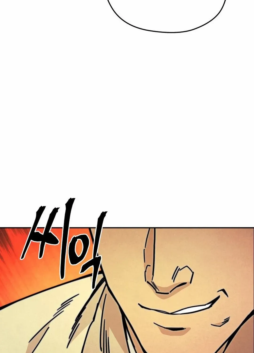 Murim’s Youngest Miracle Demon Doctor Chapter 16 page 65 - 