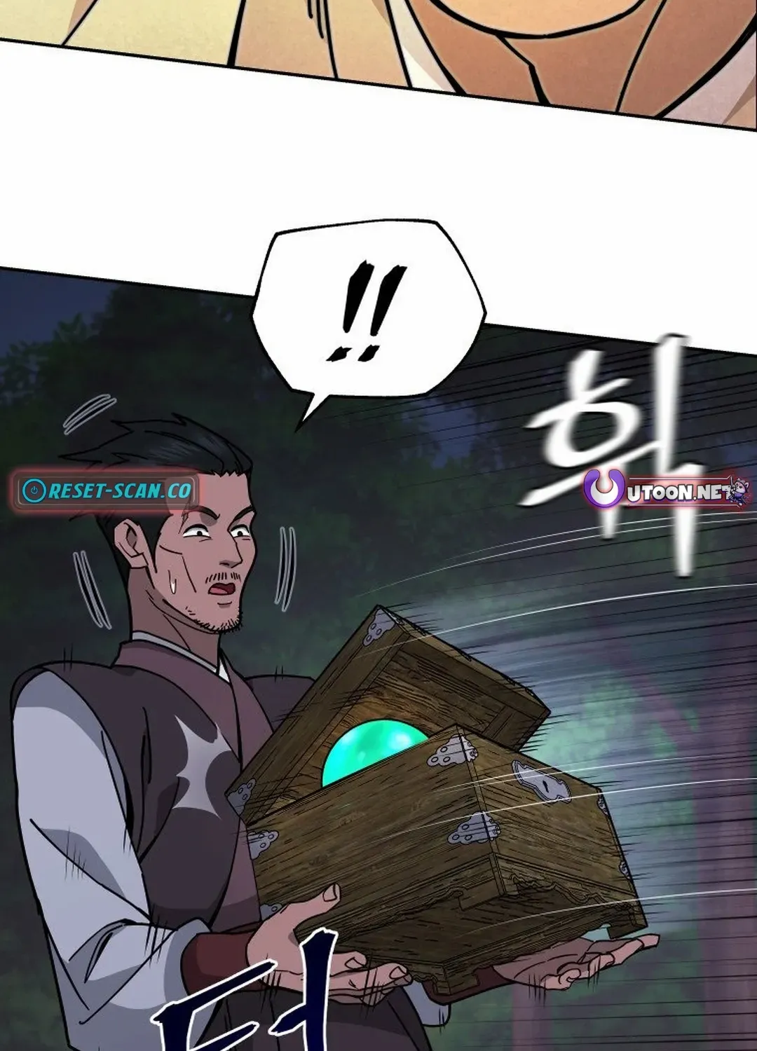 Murim’s Youngest Miracle Demon Doctor Chapter 16 page 66 - 