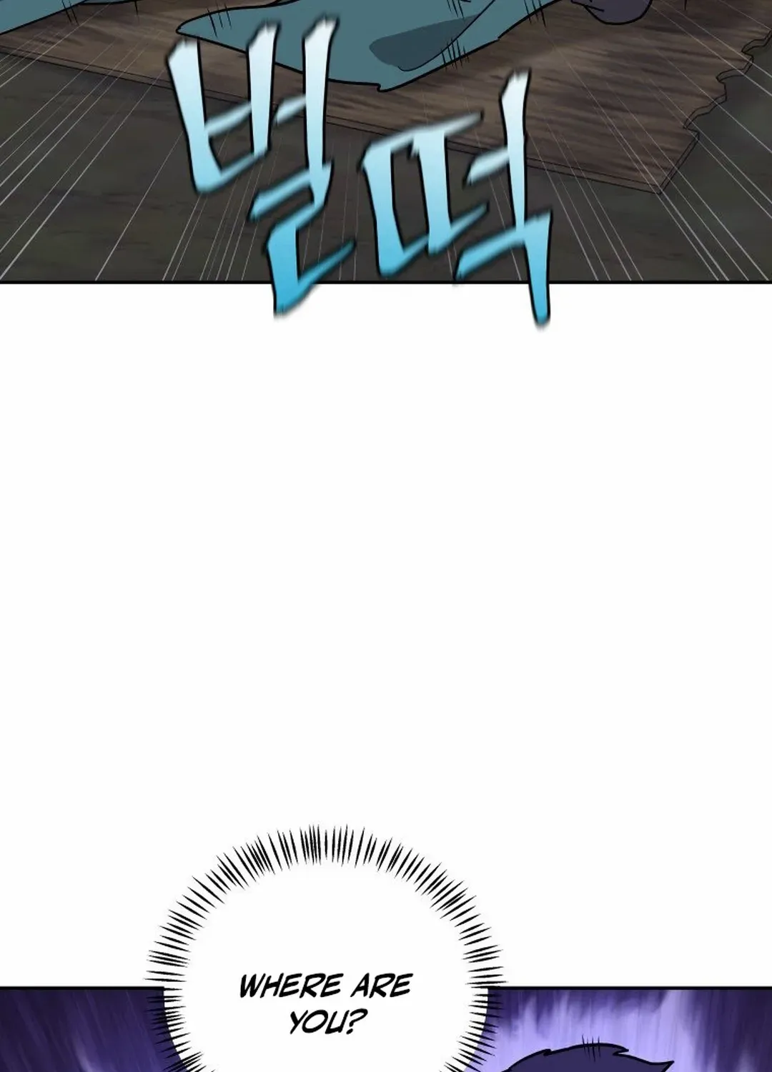 Murim’s Youngest Miracle Demon Doctor Chapter 16 page 8 - 