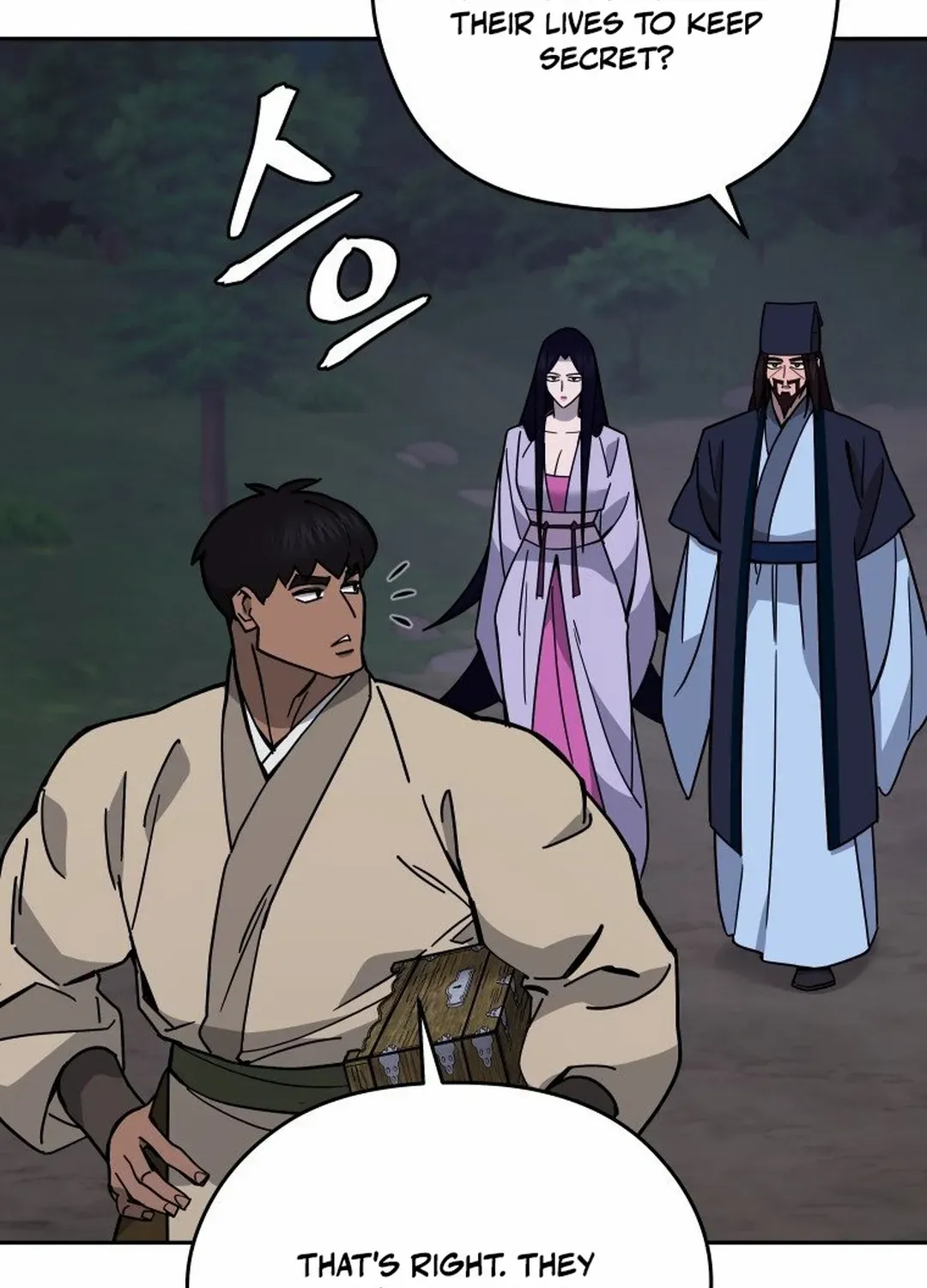 Murim’s Youngest Miracle Demon Doctor Chapter 16 page 78 - 