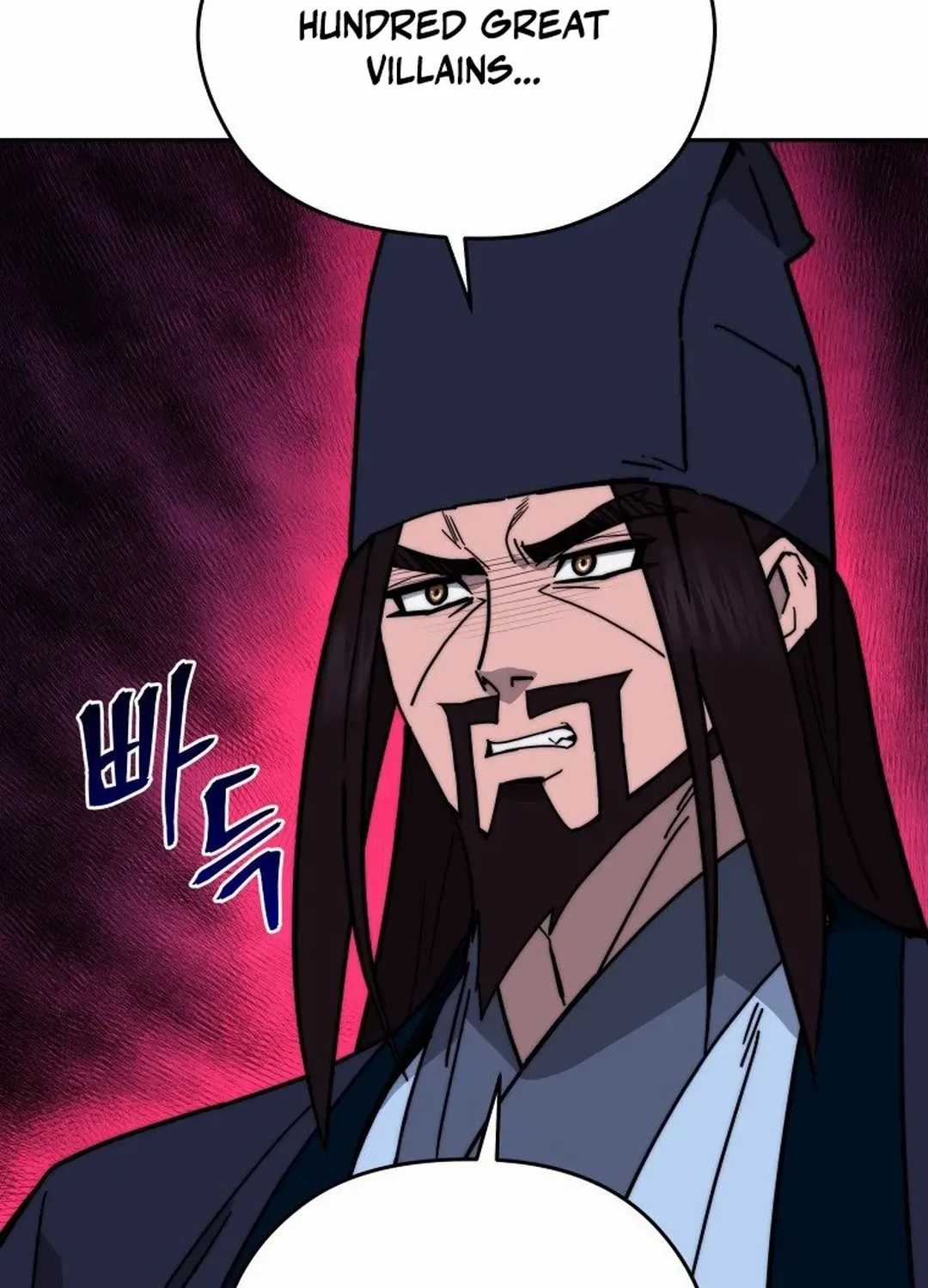 Murim’s Youngest Miracle Demon Doctor Chapter 16 page 81 - 