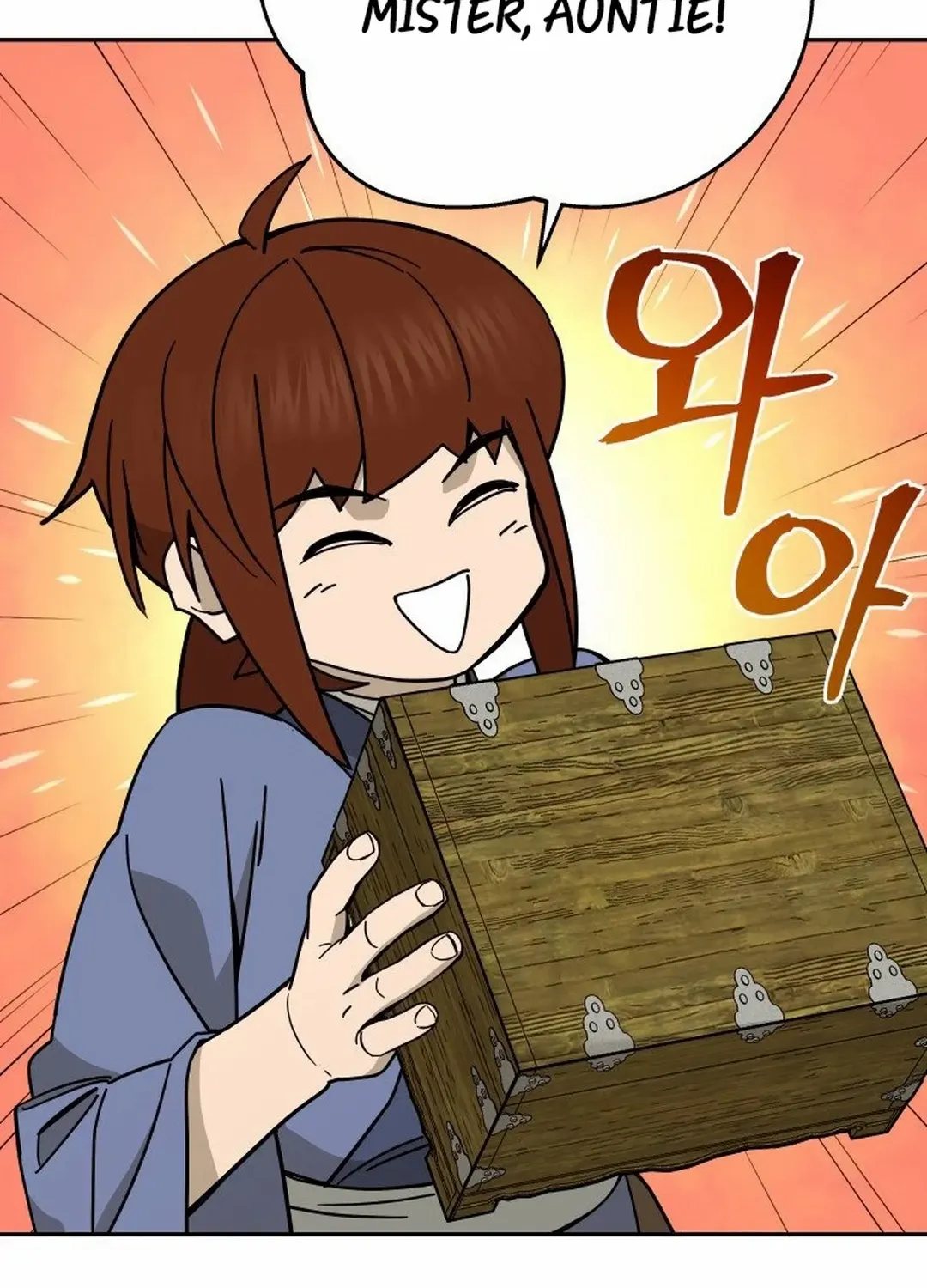 Murim’s Youngest Miracle Demon Doctor Chapter 16 page 88 - 