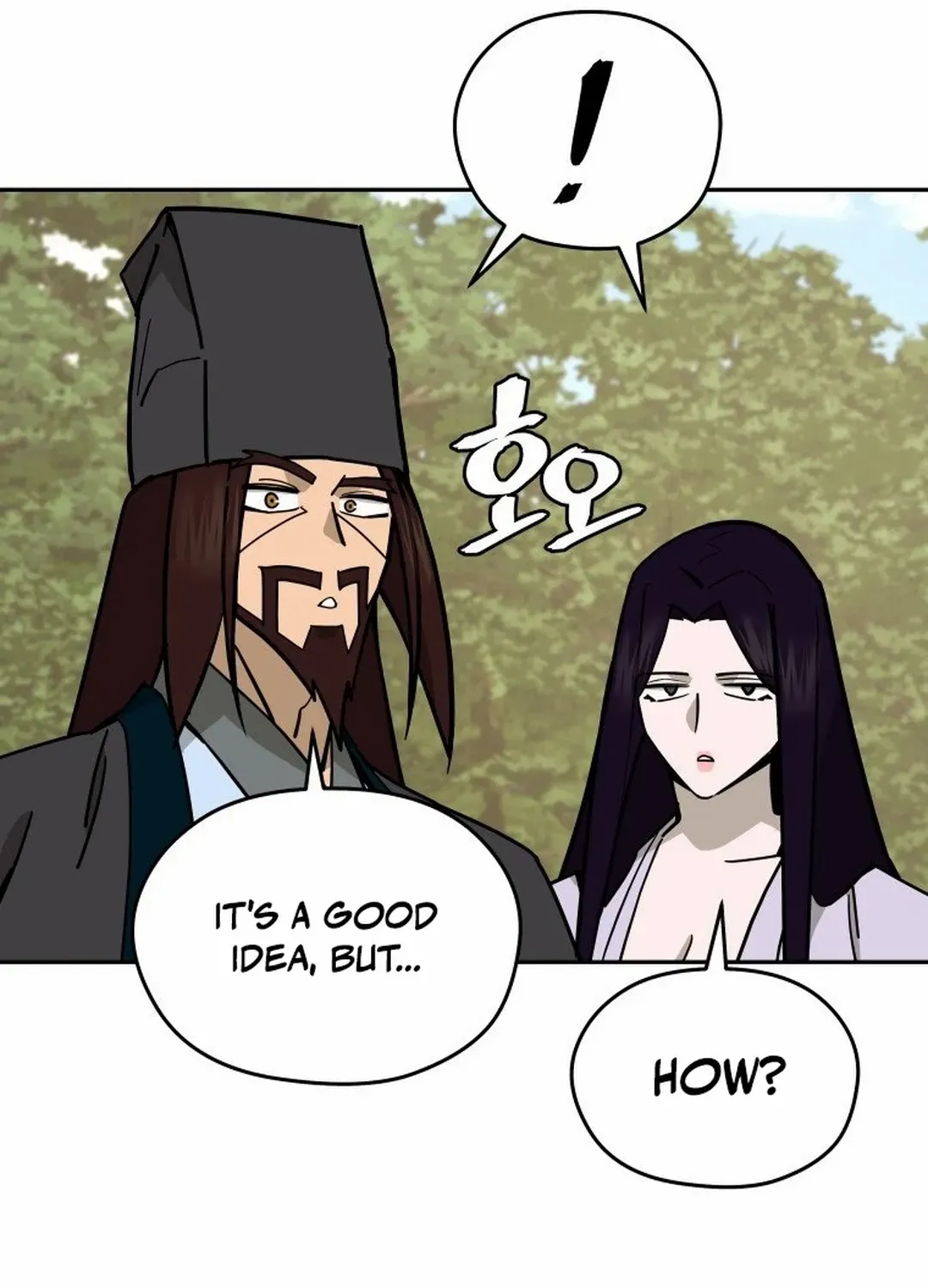 Murim’s Youngest Miracle Demon Doctor Chapter 16 page 94 - 