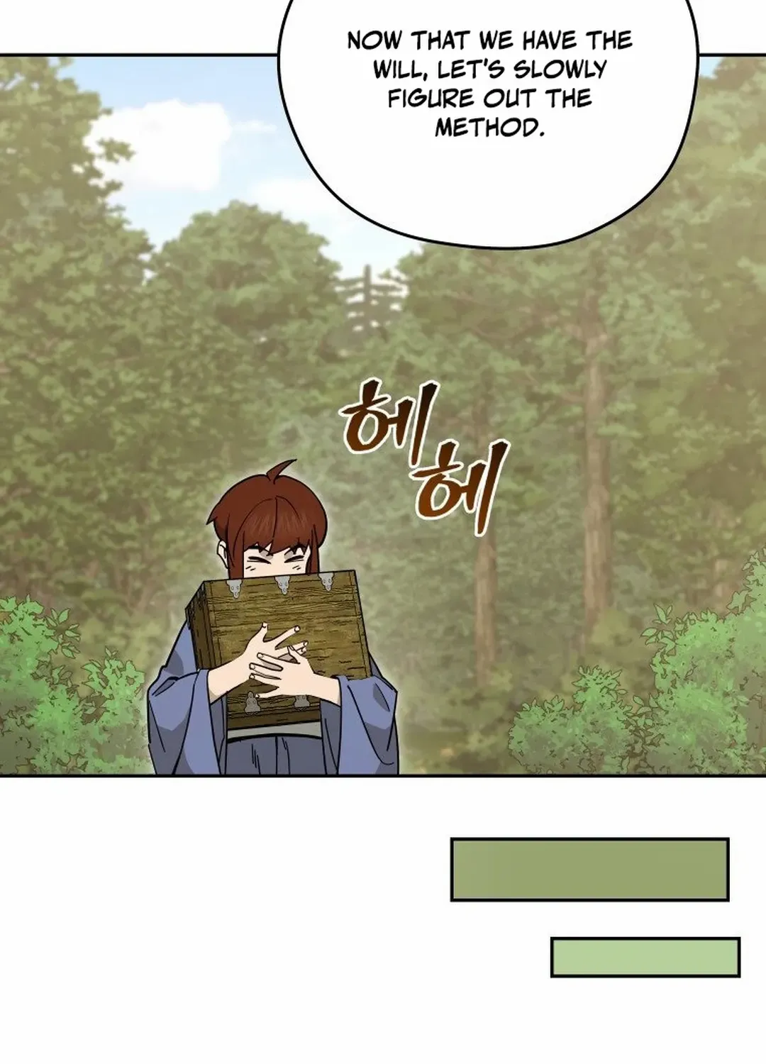 Murim’s Youngest Miracle Demon Doctor Chapter 16 page 97 - 