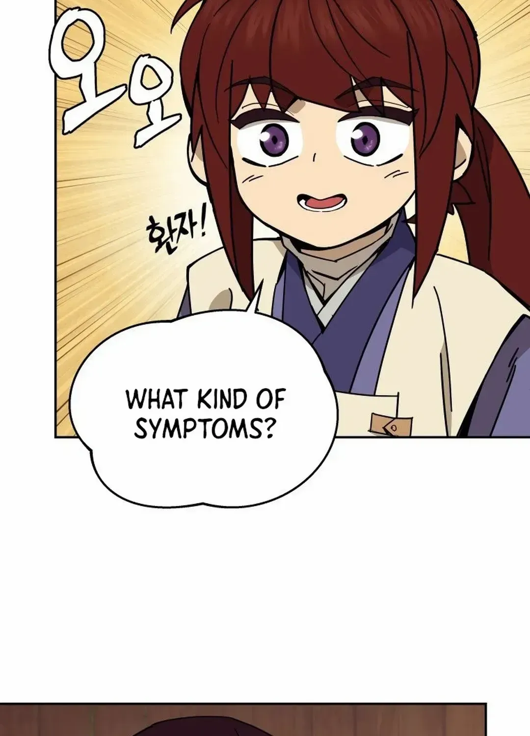 Murim’s Youngest Miracle Demon Doctor Chapter 2.1 page 122 - 