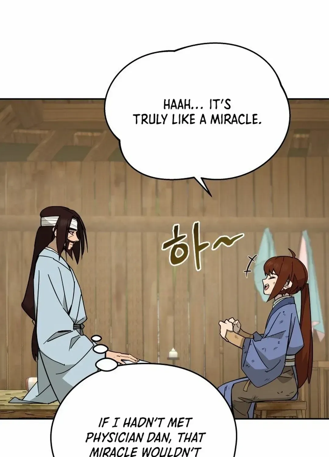 Murim’s Youngest Miracle Demon Doctor Chapter 2.1 page 19 - 