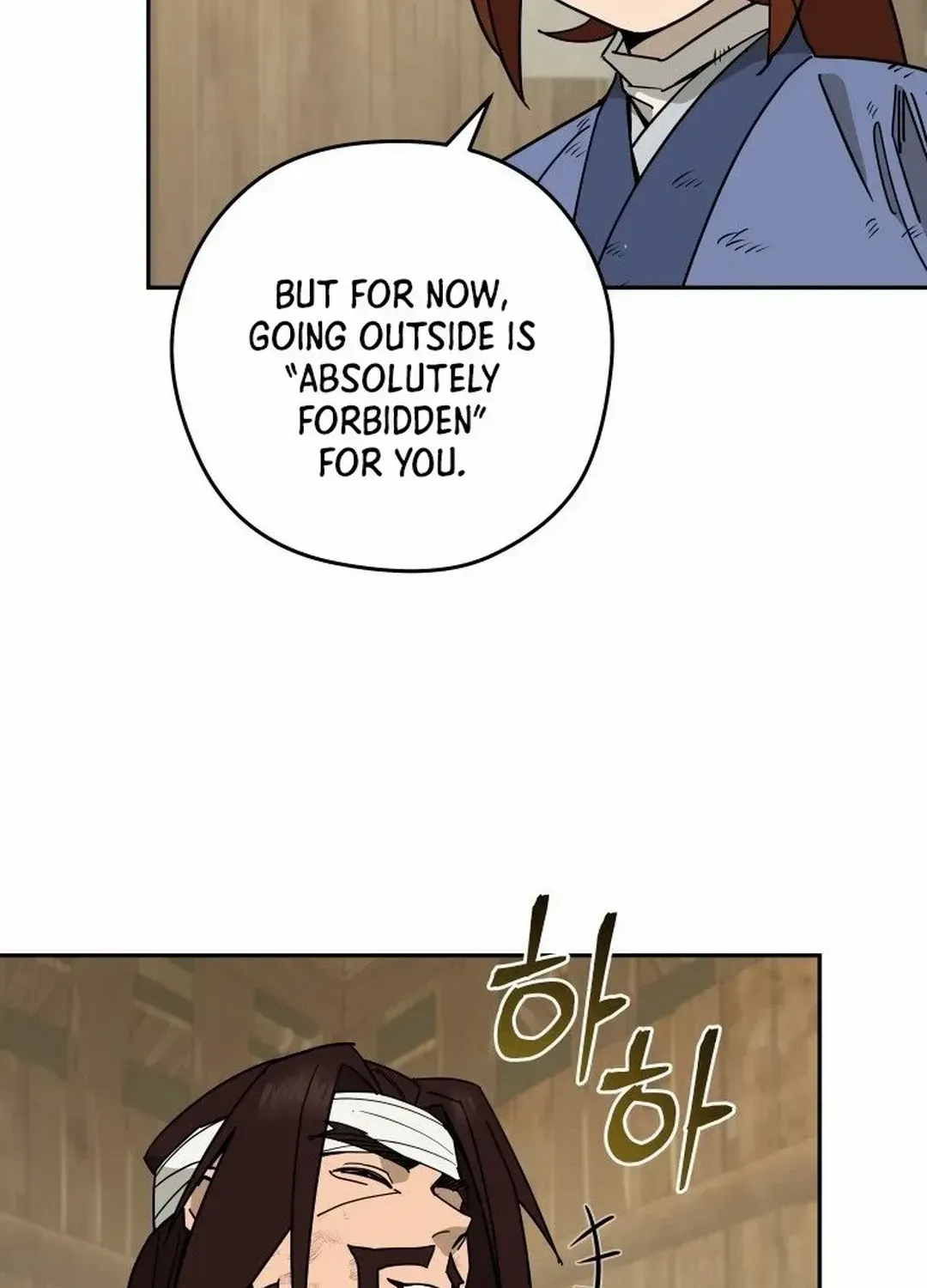 Murim’s Youngest Miracle Demon Doctor Chapter 2.1 page 25 - 