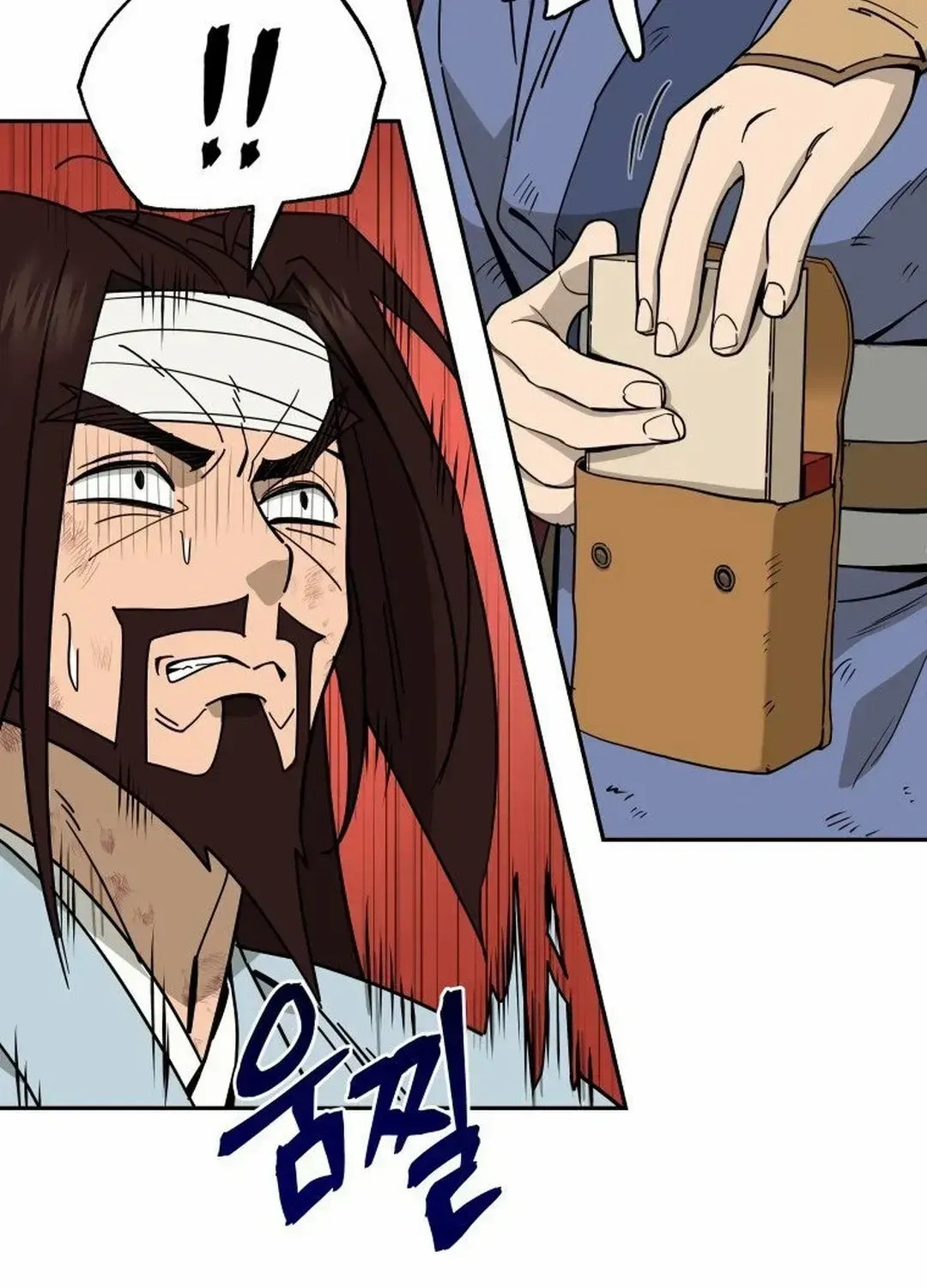Murim’s Youngest Miracle Demon Doctor Chapter 2.1 page 29 - 