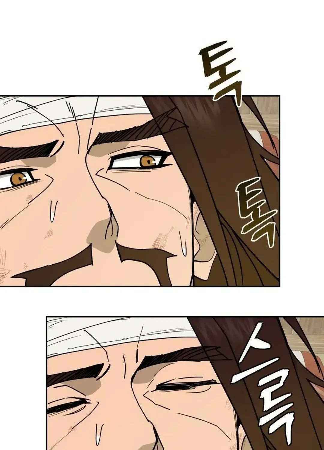 Murim’s Youngest Miracle Demon Doctor Chapter 2.1 page 41 - 