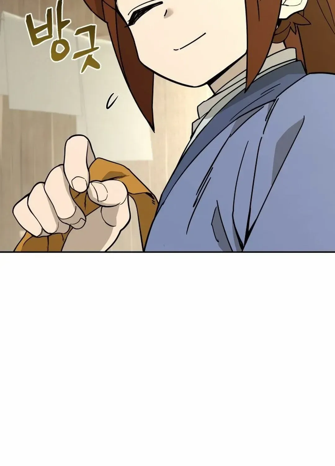 Murim’s Youngest Miracle Demon Doctor Chapter 2.1 page 75 - 
