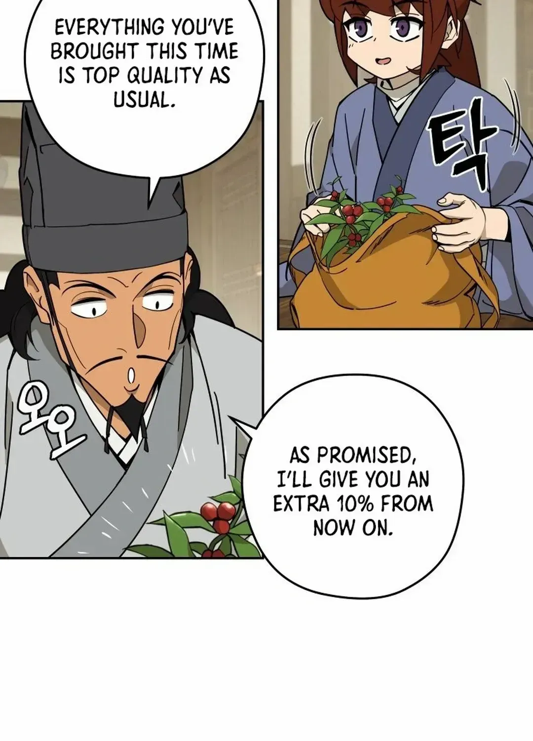 Murim’s Youngest Miracle Demon Doctor Chapter 2.1 page 85 - 