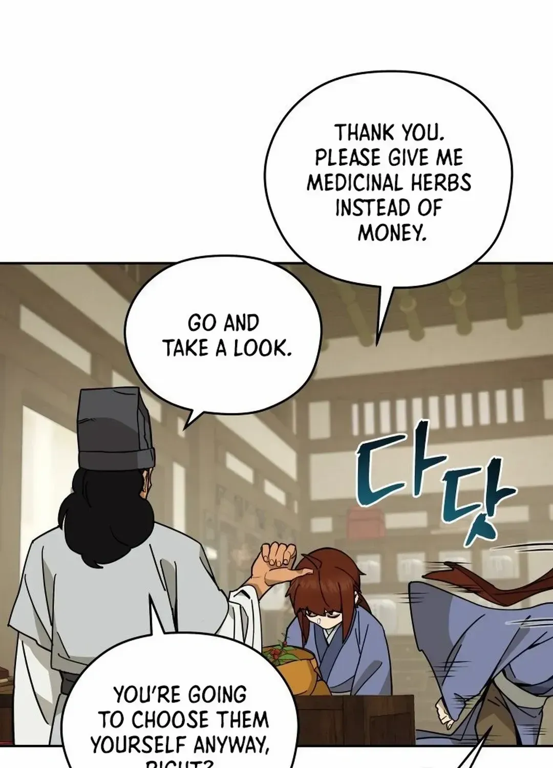 Murim’s Youngest Miracle Demon Doctor Chapter 2.1 page 86 - 