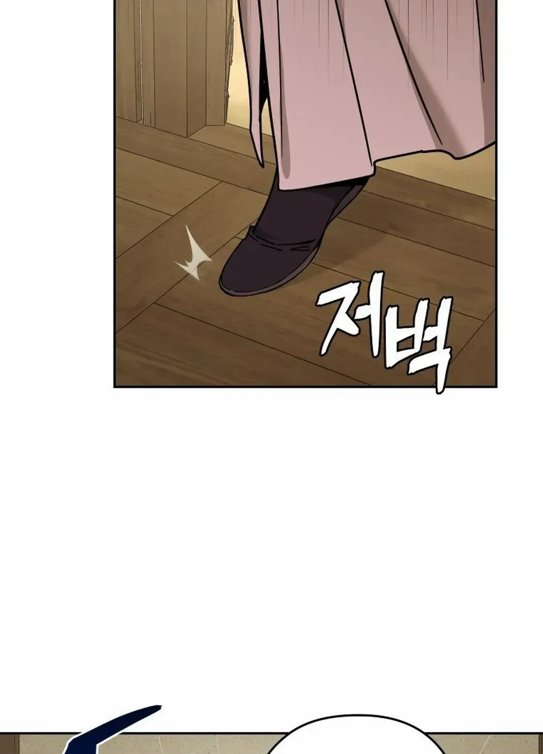 Murim’s Youngest Miracle Demon Doctor Chapter 2.1 page 92 - 