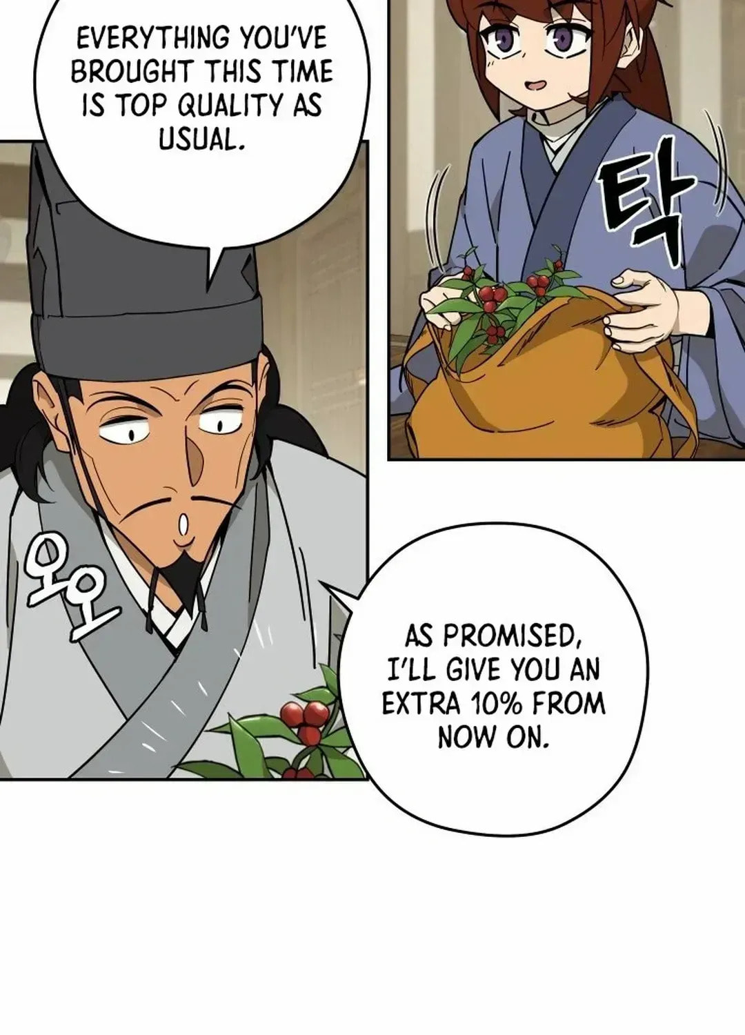 Murim’s Youngest Miracle Demon Doctor Chapter 2.2 page 85 - 