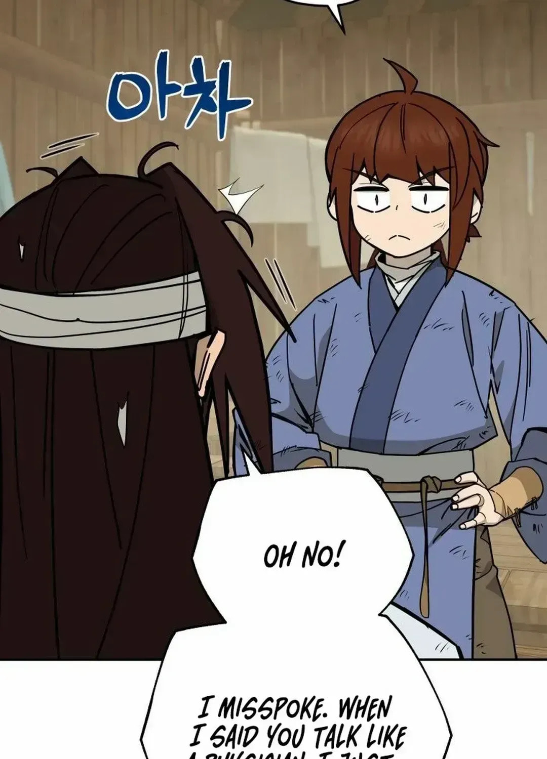 Murim’s Youngest Miracle Demon Doctor Chapter 2.3 page 27 - 