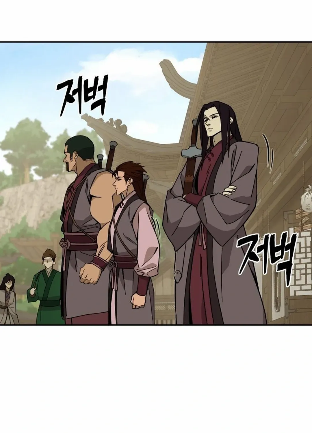 Murim’s Youngest Miracle Demon Doctor Chapter 2 page 106 - 