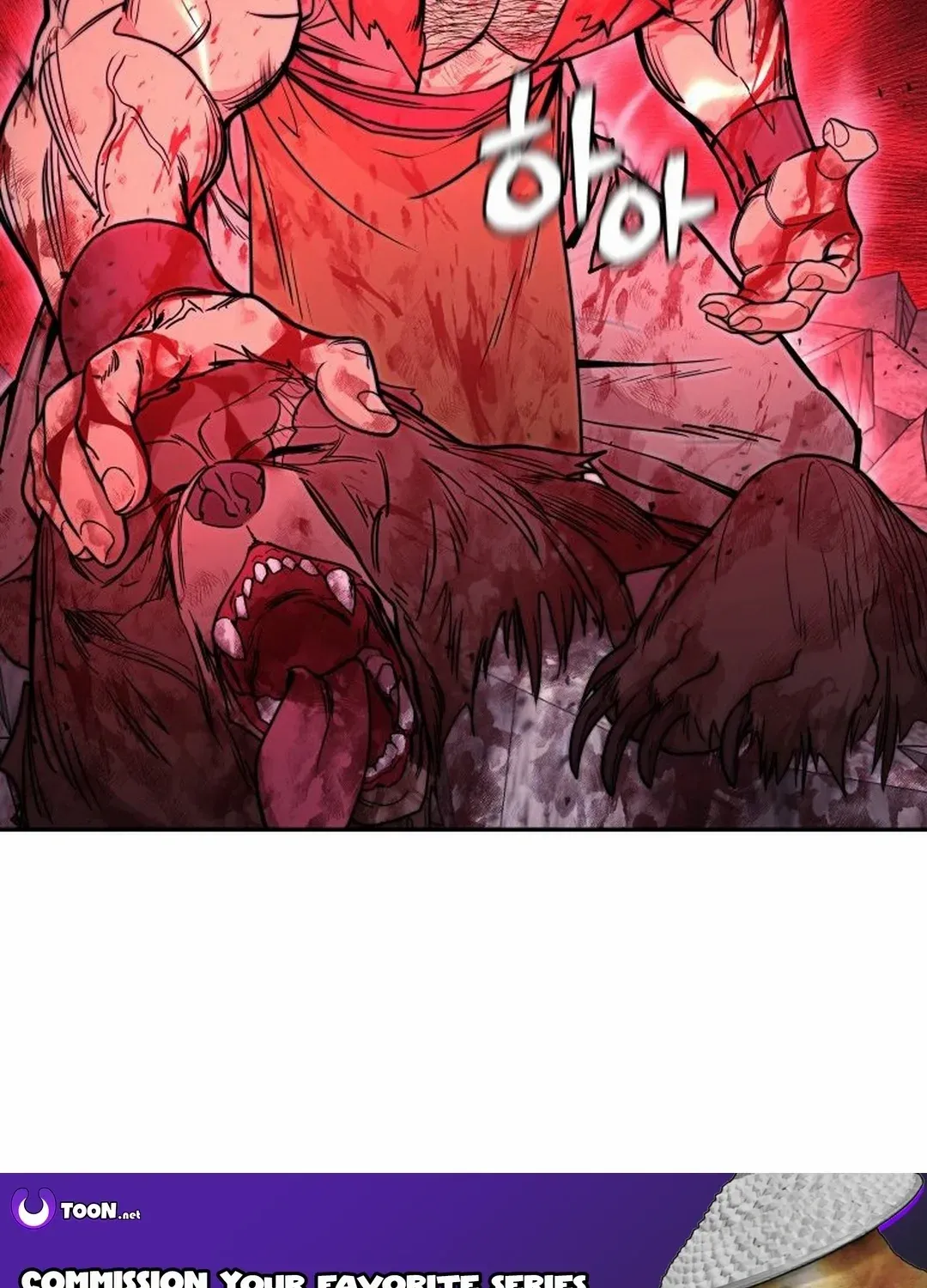 Murim’s Youngest Miracle Demon Doctor Chapter 2 page 127 - 