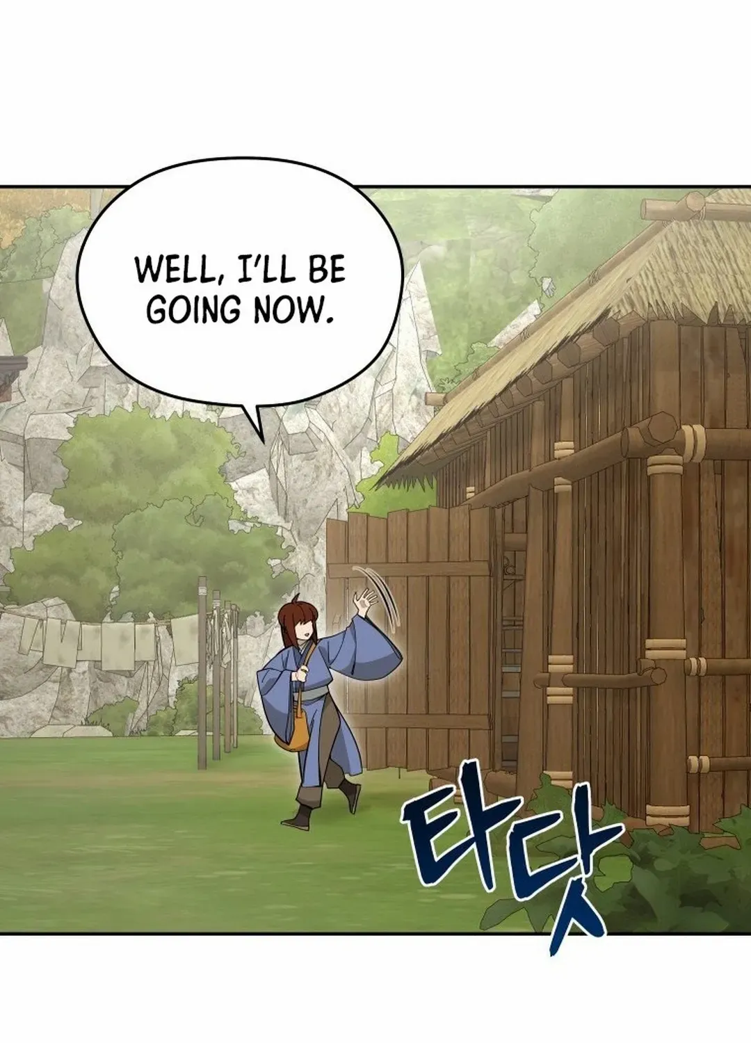 Murim’s Youngest Miracle Demon Doctor Chapter 2 page 76 - 