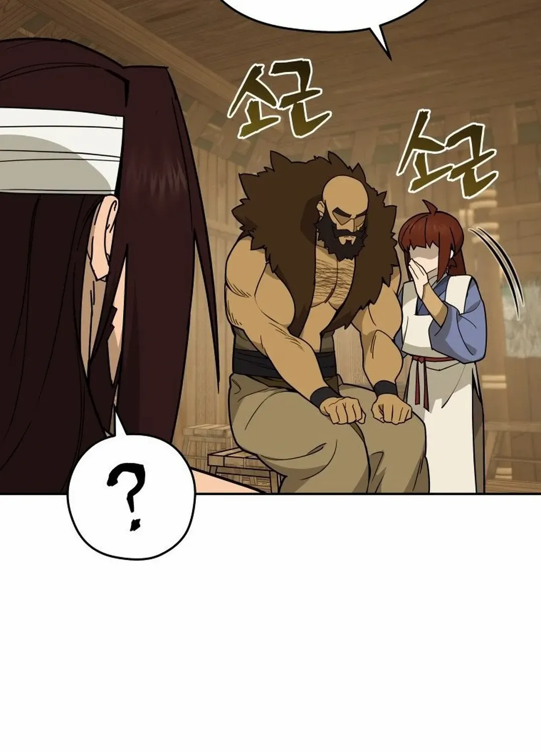Murim’s Youngest Miracle Demon Doctor Chapter 3 page 108 - 