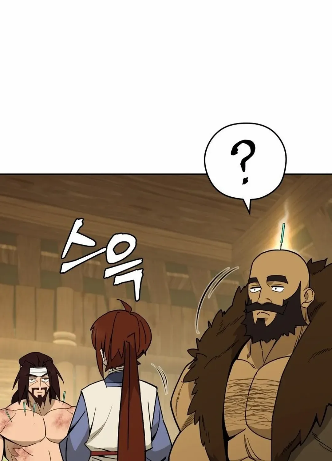 Murim’s Youngest Miracle Demon Doctor Chapter 3 page 115 - 