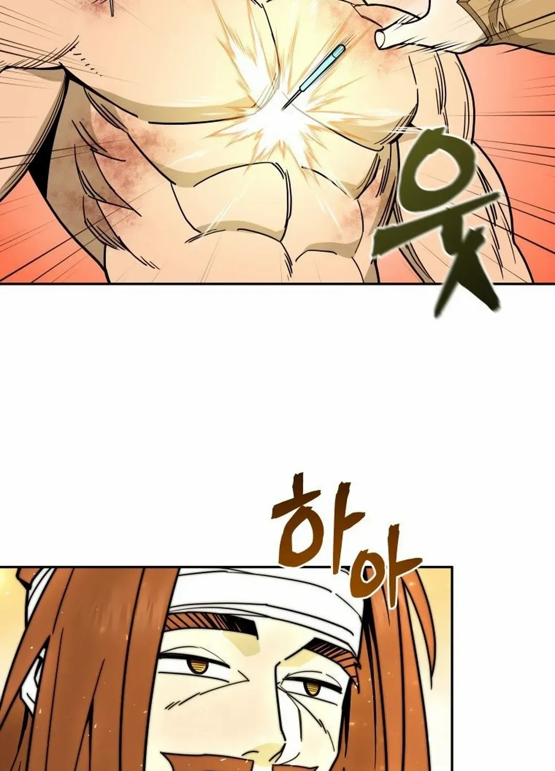 Murim’s Youngest Miracle Demon Doctor Chapter 3 page 118 - 