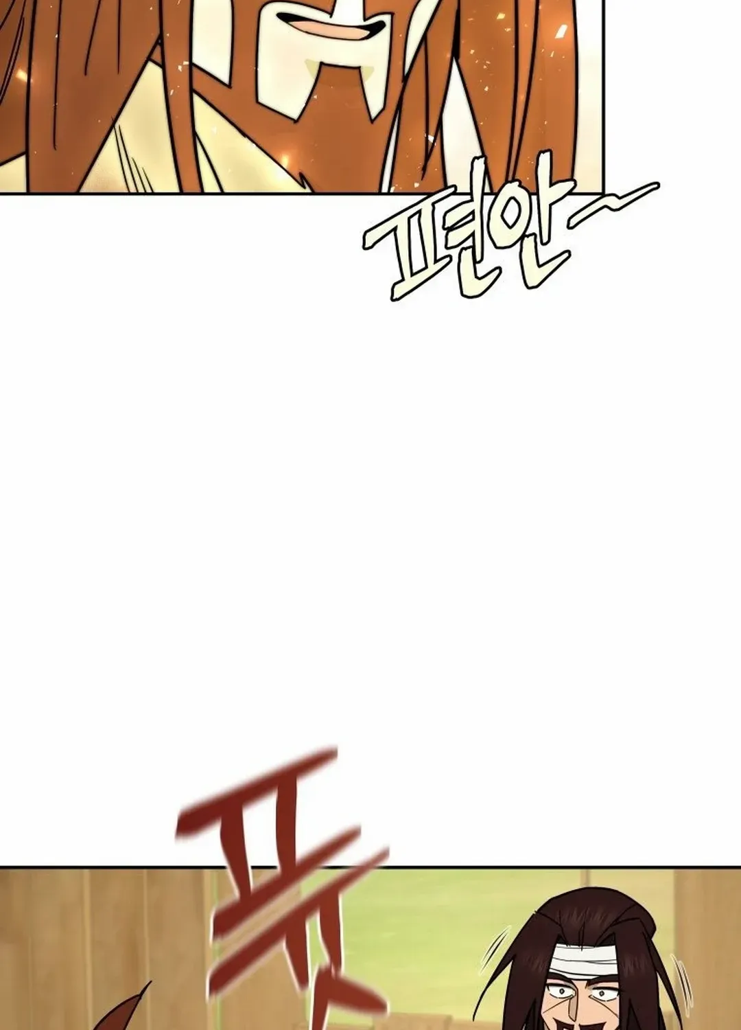 Murim’s Youngest Miracle Demon Doctor Chapter 3 page 119 - 