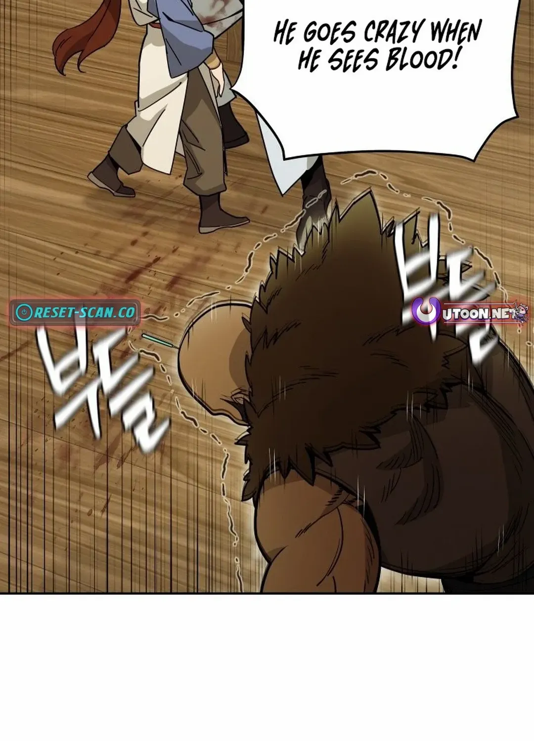 Murim’s Youngest Miracle Demon Doctor Chapter 3 page 124 - 