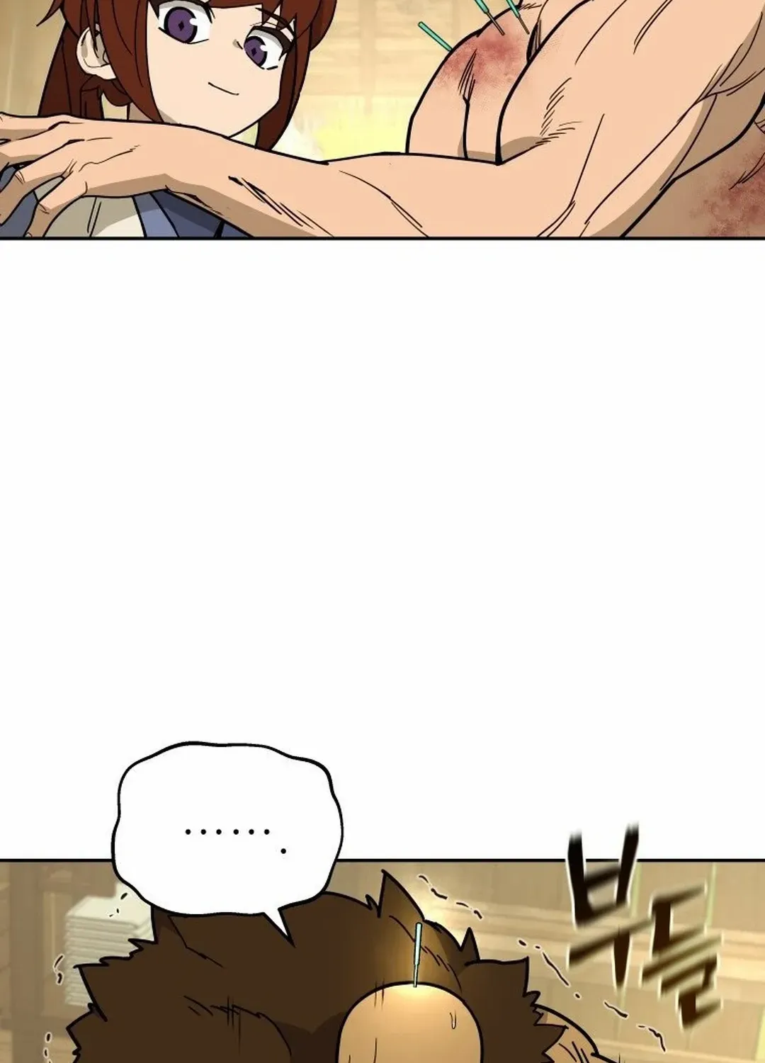Murim’s Youngest Miracle Demon Doctor Chapter 3 page 126 - 