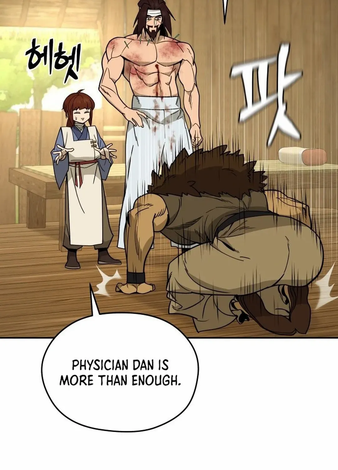 Murim’s Youngest Miracle Demon Doctor Chapter 3 page 132 - 