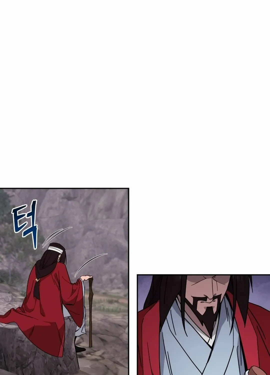Murim’s Youngest Miracle Demon Doctor Chapter 3 page 23 - 