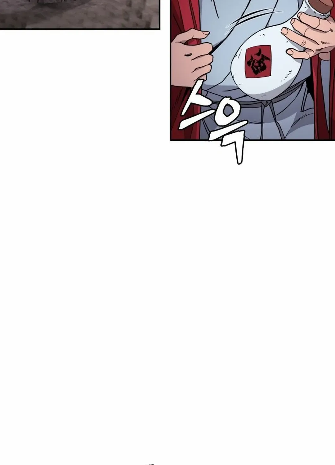 Murim’s Youngest Miracle Demon Doctor Chapter 3 page 24 - 