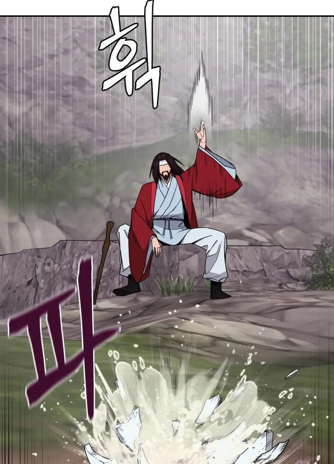 Murim’s Youngest Miracle Demon Doctor Chapter 3 page 25 - 