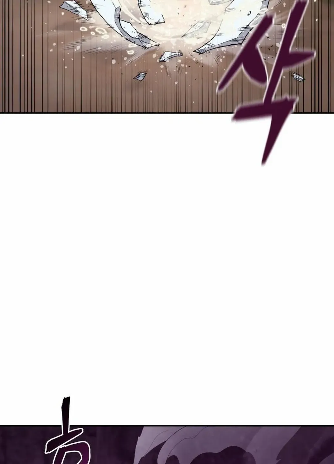 Murim’s Youngest Miracle Demon Doctor Chapter 3 page 26 - 