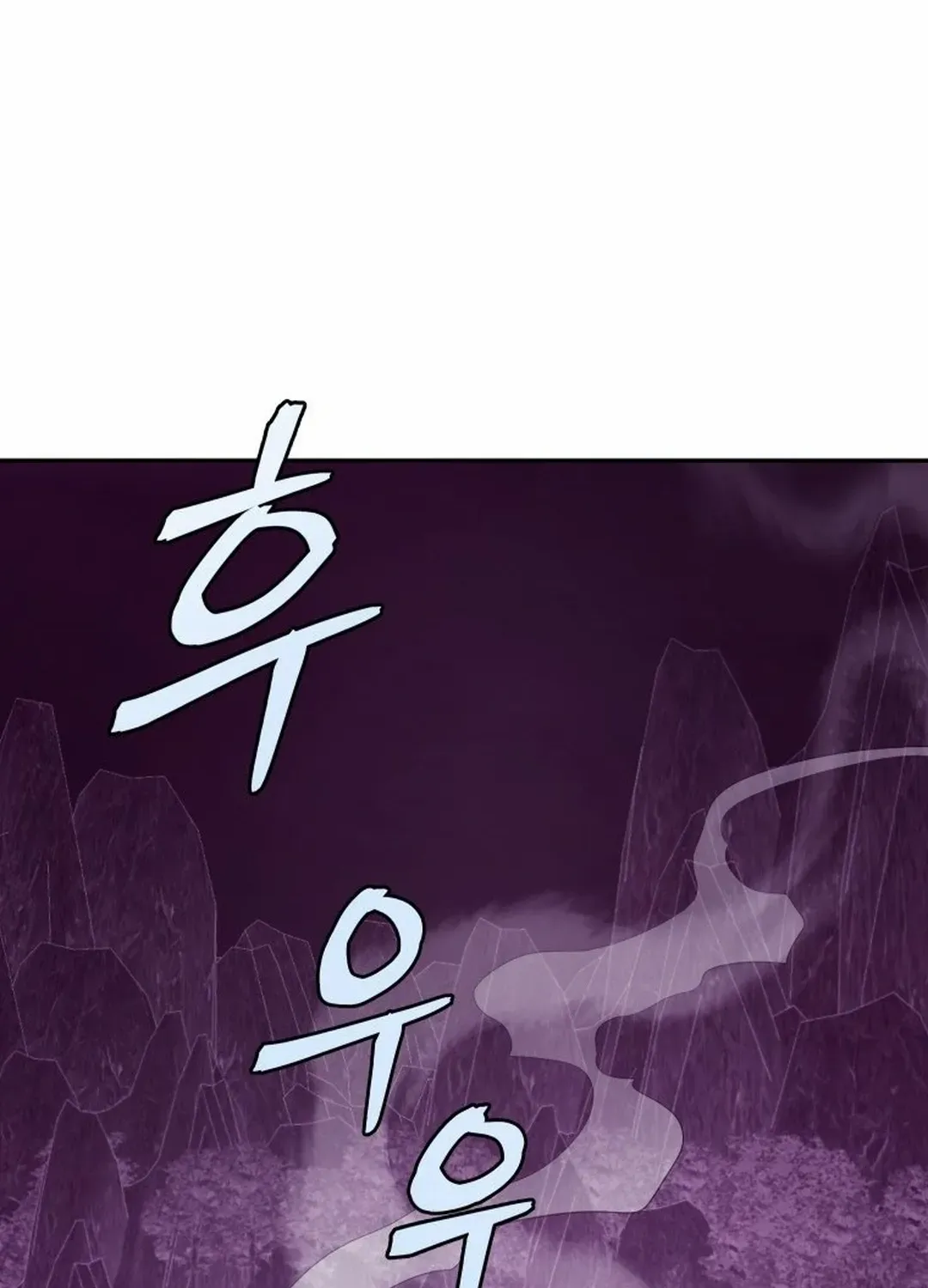 Murim’s Youngest Miracle Demon Doctor Chapter 3 page 28 - 