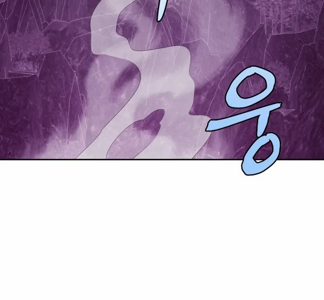 Murim’s Youngest Miracle Demon Doctor Chapter 3 page 29 - 