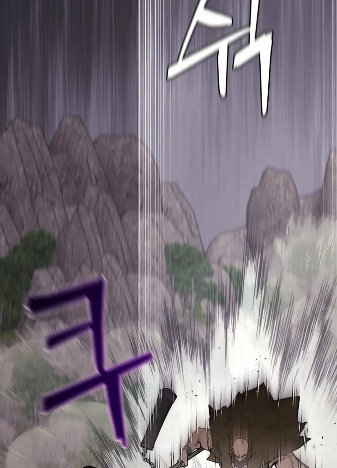 Murim’s Youngest Miracle Demon Doctor Chapter 3 page 31 - 