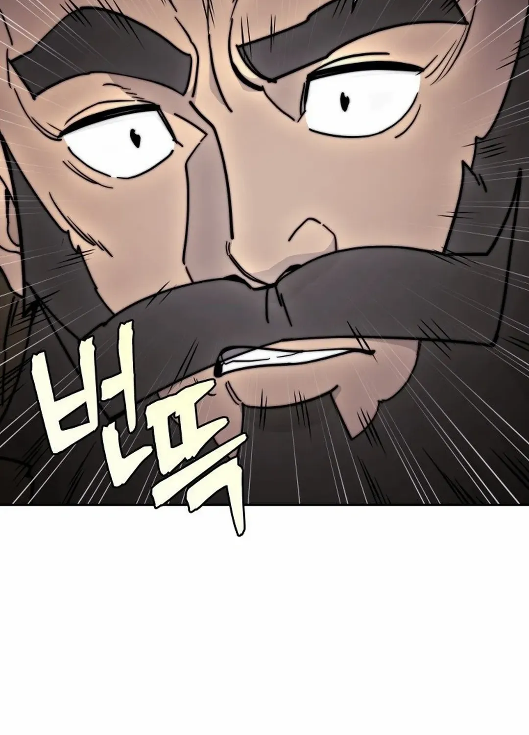 Murim’s Youngest Miracle Demon Doctor Chapter 3 page 39 - 