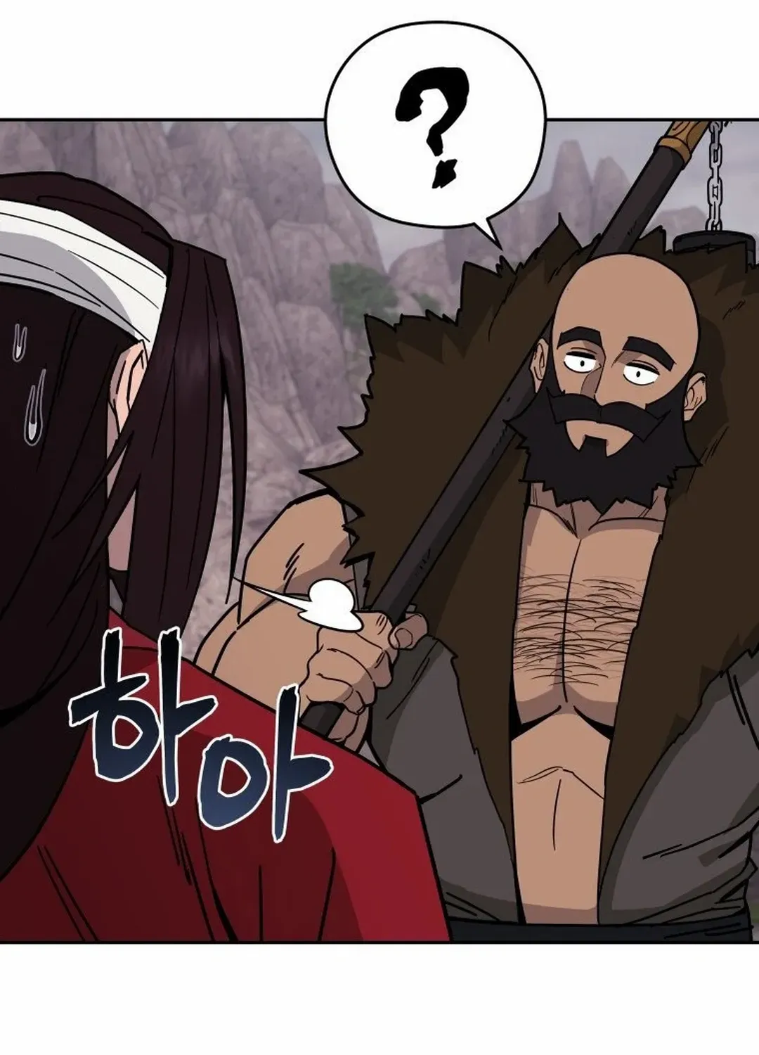 Murim’s Youngest Miracle Demon Doctor Chapter 3 page 47 - 