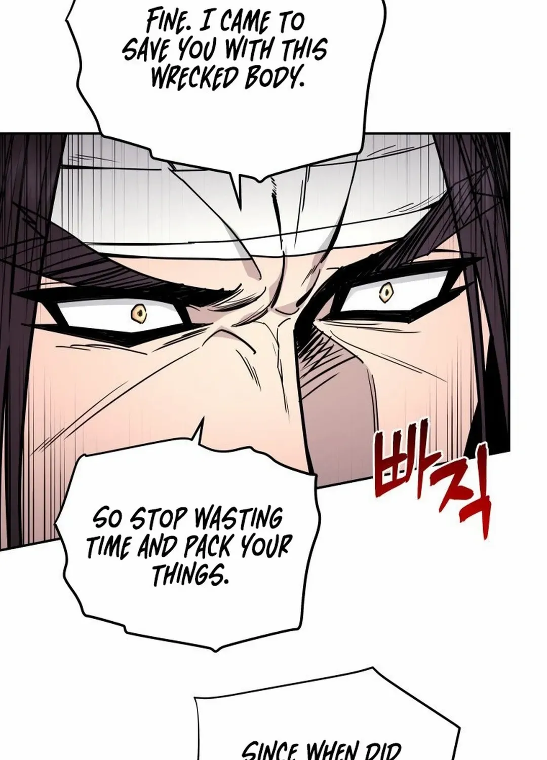 Murim’s Youngest Miracle Demon Doctor Chapter 3 page 55 - 