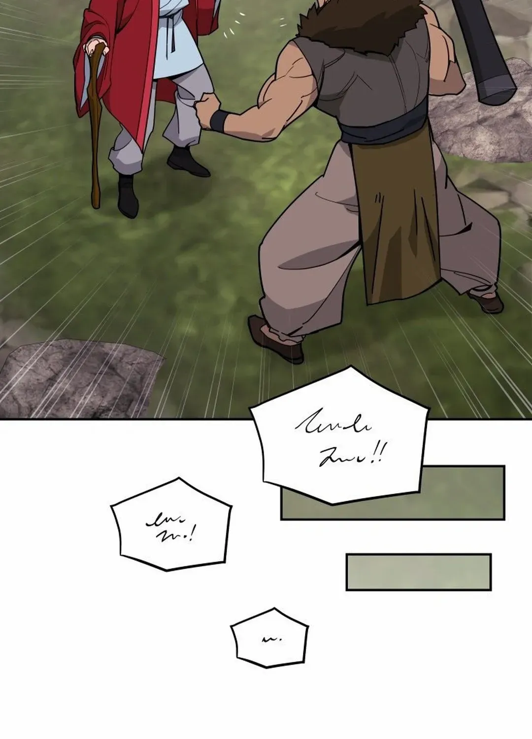 Murim’s Youngest Miracle Demon Doctor Chapter 3 page 58 - 